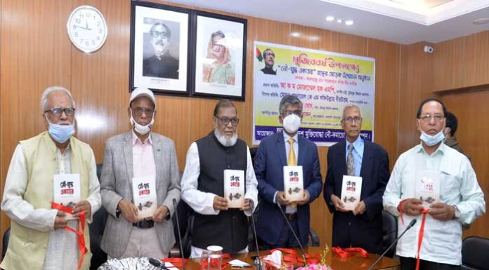 ‘অপারেশন জ্যাকপট’ নিয়ে চলচ্চিত্র নির্মাণ করবে মুক্তিযুদ্ধ বিষয়ক মন্ত্রণালয়
