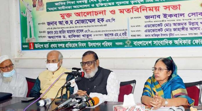 বঙ্গবন্ধু বাংলাদেশে প্রত্যাবর্তনের পর বাঙালি জাতি মুক্তির প্রকৃত স্বাদ পেয়েছিল