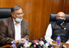 বিভ্রান্তি ছড়িয়ে জনগণের সাথে প্রতারণা করছে বিএনপি : তথ্যমন্ত্রী