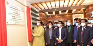 যুব উন্নয়ন অধিদপ্তরে মুজিব কর্নার ও যুব ঋণ বিতরণ কার্যক্রমের উদ্বোধন