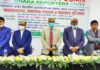 সরকার সাংবাদিকতার সুষ্ঠু পরিবেশ সৃষ্টি করেছে : পরিকল্পনা মন্ত্রী
