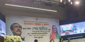 ২০২০ সালের এইচএসসি ও সমমানে জিপিএ-৫ পেল ১৬১৮০৭ শিক্ষার্থী