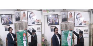 মুজিববর্ষ উপলক্ষে শেরপুরে সংসদ হুইপের নিকট বঙ্গবন্ধুর জীবনী ও দেশ উন্নয়নের দুটি কবিতা হস্তান্তর