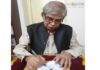 শহীদ দিবস উপলক্ষে স্মারক ডাকটিকিট, উদ্বোধনী খাম ও ডেটাকার্ড উদ্বোধন