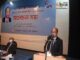পরমাণু শক্তি কমিশনের প্রাক্তন চেয়ারম্যান ড. ওয়াজেদ মিয়ার জন্মদিনে আলোচনা সভা