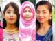 তারুণ্যের ভাবনায় একুশে ফেব্রুয়ারি