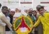 একুশে ফেব্রুয়ারি উপলক্ষে পশ্চিম বাকলিয়ায় সভা
