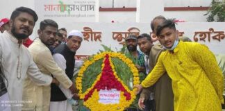 একুশে ফেব্রুয়ারি উপলক্ষে পশ্চিম বাকলিয়ায় সভা