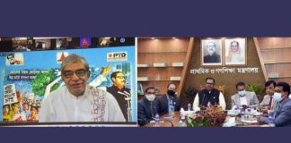 উপবৃত্তি কর্মসূচি প্রাথমিক শিক্ষা বিস্তারে একটি মাইলফলক : মোস্তাফা জব্বার