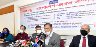 বাংলাদেশ-ভারত দু’দেশের সম্পর্কযুক্ত সংবাদ পরিবেশনে যত্নবান থাকুন : তথ্যমন্ত্রী