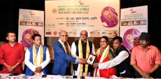 অপ্রতিরোধ্য অগ্রযাত্রায় নারীরাও সহযাত্রী : তথ্য প্রতিমন্ত্রী