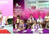নারীদের অধিকার আদায়ের মতো যোগ্যতা অর্জন করতে হবে : প্রধানমন্ত্রী