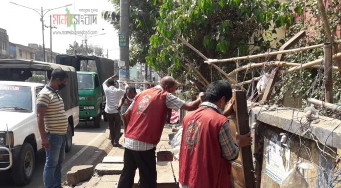 চসিকের মোবাইল কোর্ট