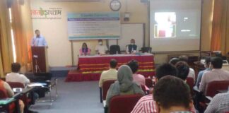 কুবিতে সামাজিক বিজ্ঞান অনুষদের শিক্ষকদের প্রশিক্ষণ কর্মশালা