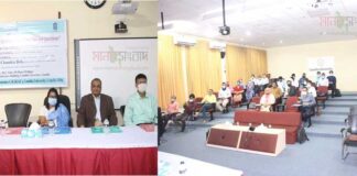 কুবিতে আইকিউএসি’র ৩দিনব্যাপী প্রশিক্ষণ কর্মশালা