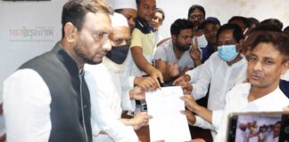 সিংড়ায় আ.লীগের মনোনয়ন ফরম তুললেন চেয়ারম্যান প্রার্থী মামুন