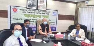 মিল্কভিটার উন্নয়নে ঐক্যবদ্ধভাবে কাজ করতে হবে : সমবায় প্রতিমন্ত্রী