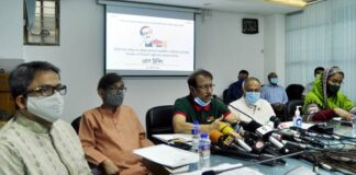 মুজিববর্ষ ও স্বাধীনতার সুবর্ণজয়ন্তী উপলক্ষে ১০দিনব্যাপী অনুষ্ঠান আয়োজন