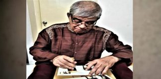 মুজিব নগর সরকারের শপথ গ্রহণের সুবর্ণজয়ন্তীতে স্মারক ডাকটিকেট অবমুক্ত