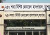 যশোর হাসপাতাল থেকে পালিয়ে গেছেন ভারত ফেরত ১০করোনা রোগী