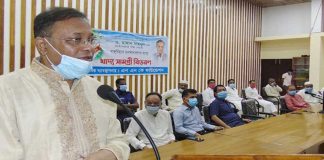 টিভির পর্দায় আছেন তারা, জনগণের পাশে নেই : তথ্য ও সম্প্রচার মন্ত্রী