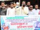 সিংড়ায় সাংবাদিক রোজিনা ইসলামের মুক্তির দাবিতে মানববন্ধন