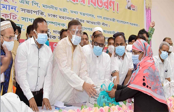 জনগণের পাশে থাকাই এখন আওয়ামী লীগের রাজনীতি : তথ্য ও সম্প্রচার মন্ত্রী