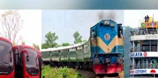 দীর্ঘ সময় পর কাল থেকে বাস-ট্রেন-লঞ্চ চালু