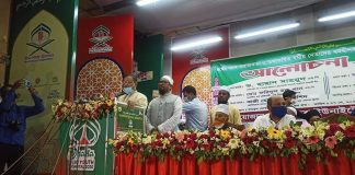 ব্যক্তি ও রাজনৈতিক স্বার্থে ইসলামকে ব্যবহারকারীরা আলেমদের শত্রু : তথ্যমন্ত্রী