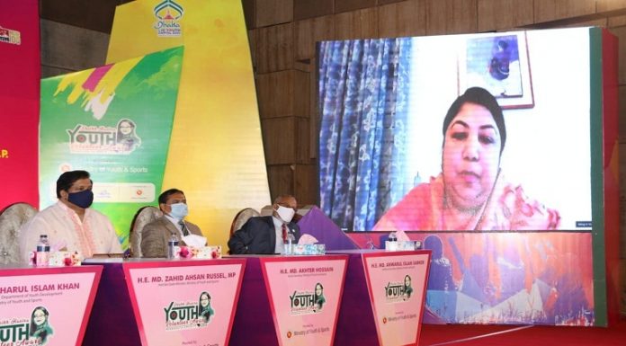 শেখ হাসিনা ইয়ুথ ভলান্টিয়ার অ্যাওয়ার্ড ২০২০ এর সমাপনী অনুষ্ঠিত