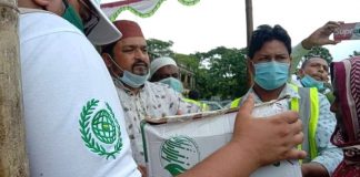 তাড়াইলে ৫০০শত হতদরিদ্র পরিবারে ফুড বাস্কেট বিতরণ