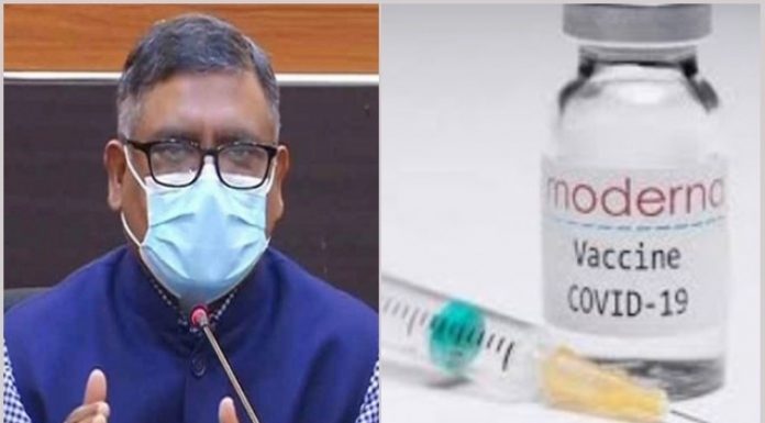 দুই দিনে দেশে মডার্নার ২৫ লাখ ডোজ করোনার ভ্যাক্সিন আসবে : স্বাস্থ্যমন্ত্রী