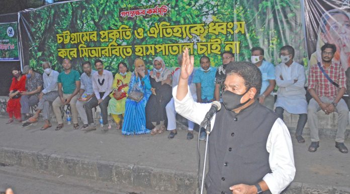 জনপ্রতিনিধি হয়ে জনগণের বিপক্ষে অবস্থান নিলে জনগণের সেবক হওয়া যায় না