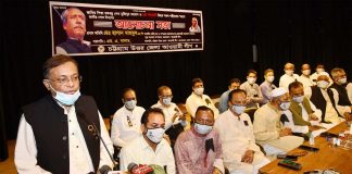 জিয়াউর রহমান ছিল কার্যতপক্ষে একজন খুনি ও বিশ্বাসঘাতক