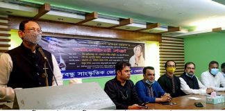 ১৫ আগস্টের হত্যাকাণ্ডের কুশীলব ও ষড়যন্ত্রকারীরাই ২১ আগস্ট গ্রেনেড হামলায় সরাসরি জড়িত