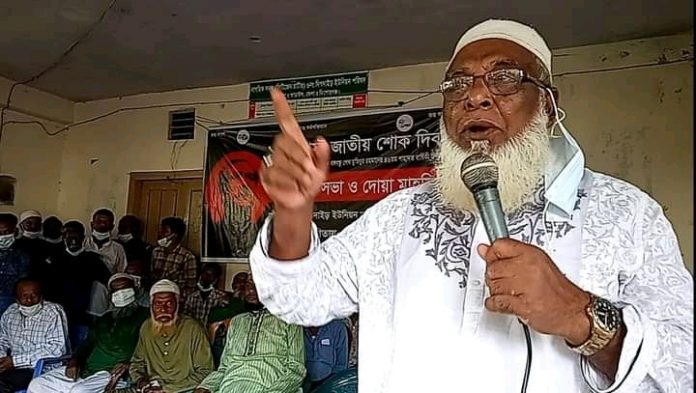 তাড়াইলের ৭ ইউনিয়নে জাতীয় শোক সভা করলো আওয়ামী লীগ