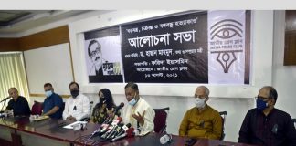 বঙ্গবন্ধু ও স্বাধীনতা বিরোধীদের রাজনীতি এদেশে চিরতরে বন্ধ হওয়া প্রয়োজন