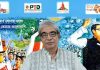 বঙ্গবন্ধু নিজের নীতি, আদর্শ ও দর্শন থেকে কখনো বিচ্যুত হননি : মোস্তাফা জব্বার
