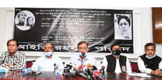 ২১শে আগস্ট জঙ্গিগোষ্ঠী দিয়ে গ্রেনেড হামলা চালিয়েছিল বিএনপি