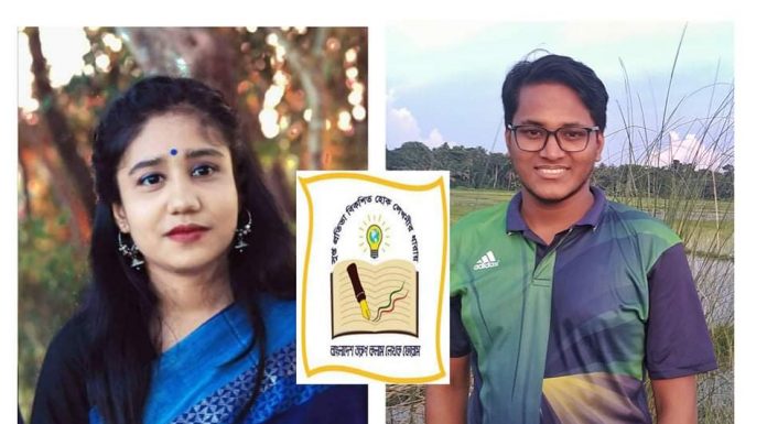 বাংলাদেশ তরুণ কলাম লেখক ফোরাম নোবিপ্রবির নতুন কমিটি