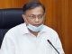 অনলাইন সংবাদ পোর্টাল নিবন্ধন চলমান প্রক্রিয়া, হাইকোর্টের নির্দেশনা শৃঙ্খলায় সহায়ক