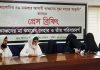 ৪৯ মামলার আসামি সেই কাঞ্চনের বিরুদ্ধে বৃদ্ধা মায়ের সংবাদ সম্মেলন