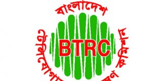 অনিবন্ধিত নিউজ পোর্টাল বন্ধের প্রক্রিয়া স্থগিত
