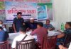সিংড়া প্রেসক্লাবের সভা অনুষ্ঠিত