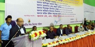 শেখ রাসেল অনূর্ধ্ব-১৯ ব্যাডমিন্টন টুর্নামেন্ট উদ্বোধন করেন শিল্পমন্ত্রী