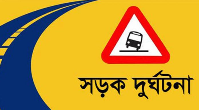 শ্রীপুরে সড়ক দুর্ঘটনায় ১ জনের মৃত্যু
