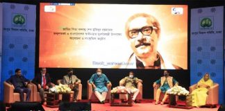 স্বাধীনতা বিরোধীদের বিষয়ে সজাগ থাকতে হবে : বাণিজ্যমন্ত্রী