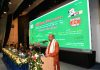 বাংলাদেশ পরমাণু শক্তি কমিশনে মহান বিজয় দিবস উদযাপন