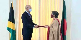 হাইকমিশনার হিসেবে পরিচয়পত্র পেশ করলেন রাষ্ট্রদূত রাবাব ফাতিমা