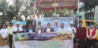 চট্টগ্রামের পরিবেশ রক্ষা ও কর্ণফুলী দূষণ রোধে সরকারের পরিকল্পনা বাস্তবায়নে কঠোর হতে হবে
